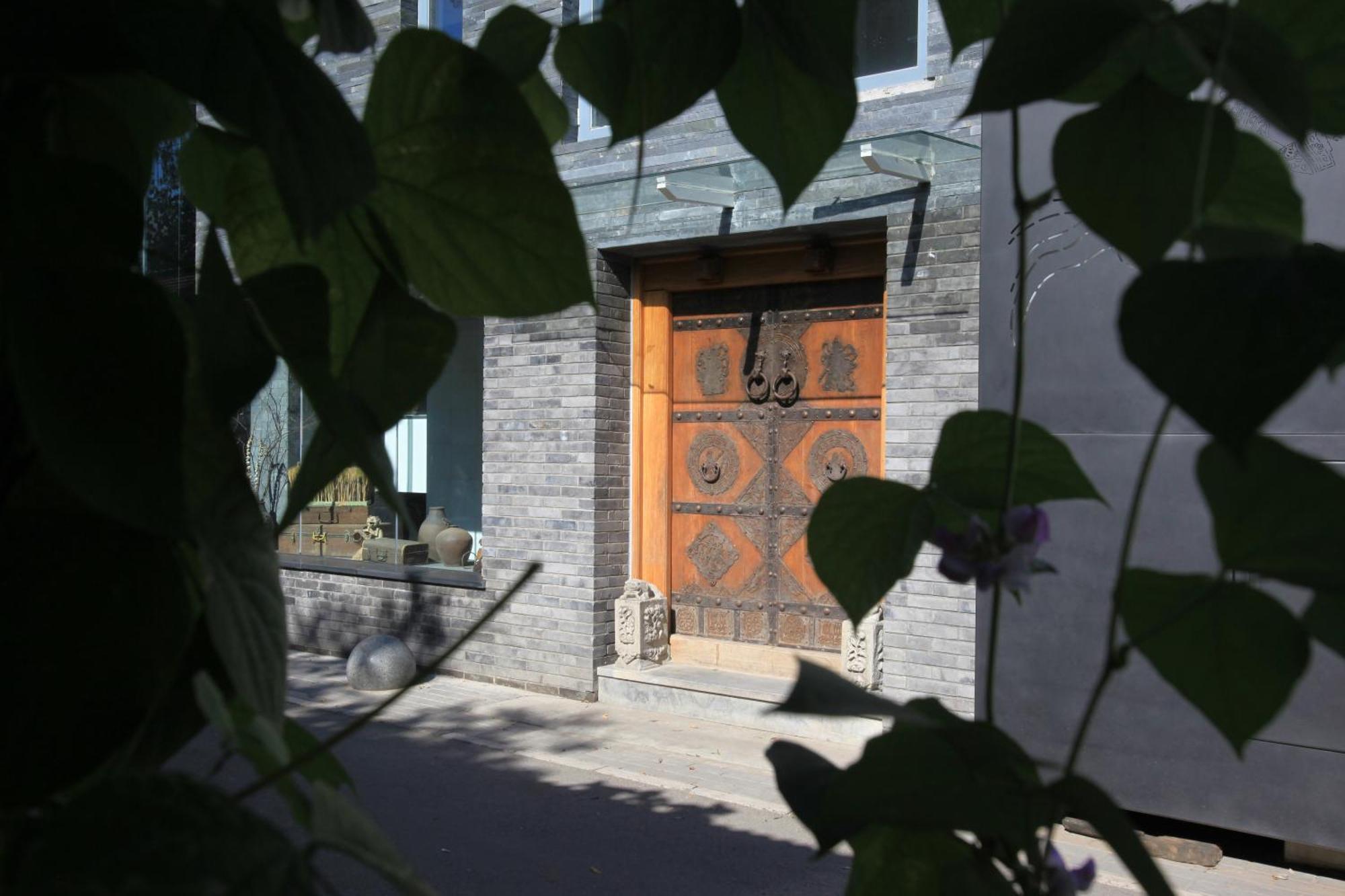Beijing Shichahai Shadow Art Performance Courtyard Exteriör bild